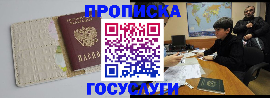 форма 3 в Рубцовске